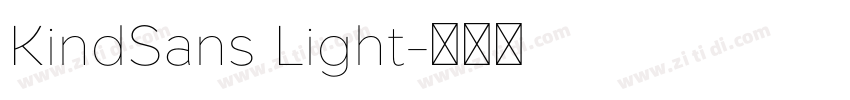 KindSans Light字体转换